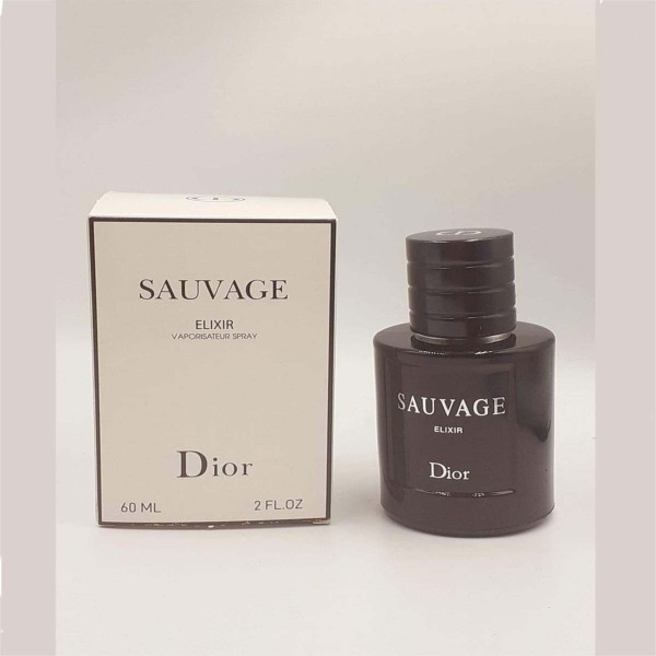 ساواج الکسیر دیور