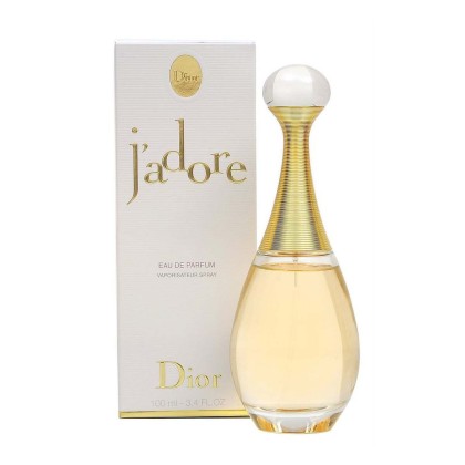 دیور جادور 2