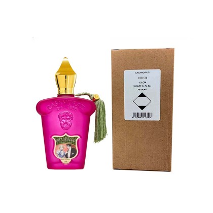 کازاموراتي گرن بالو 2