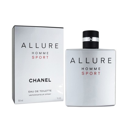 شنل آلور هوم اسپرت 2