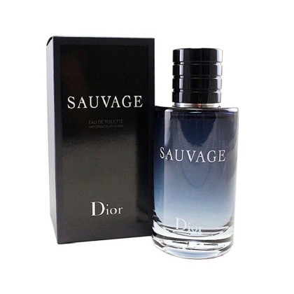 دیور ساوج_ساواج 2